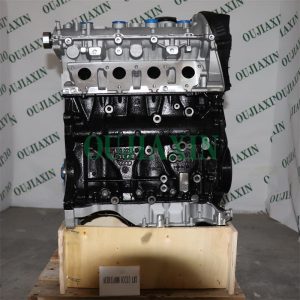 ENGINE AUDI EA888 (CCU) 1.8T