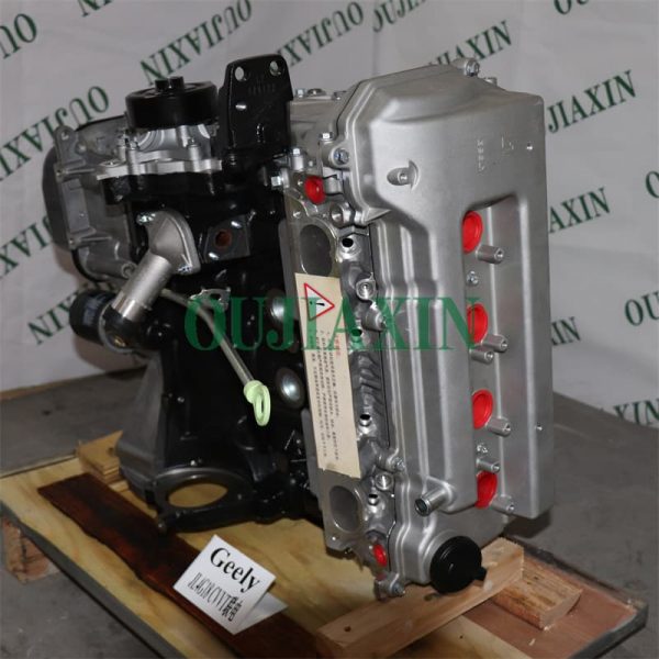 ENGINE Geely JL4G18 CVVT