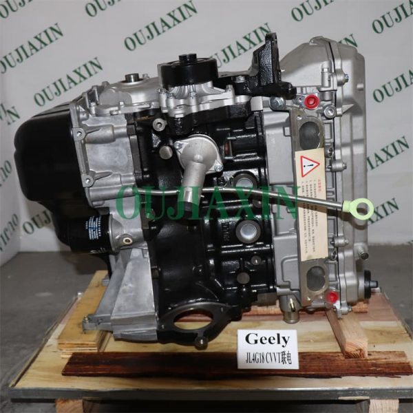 ENGINE Geely JL4G18 CVVT