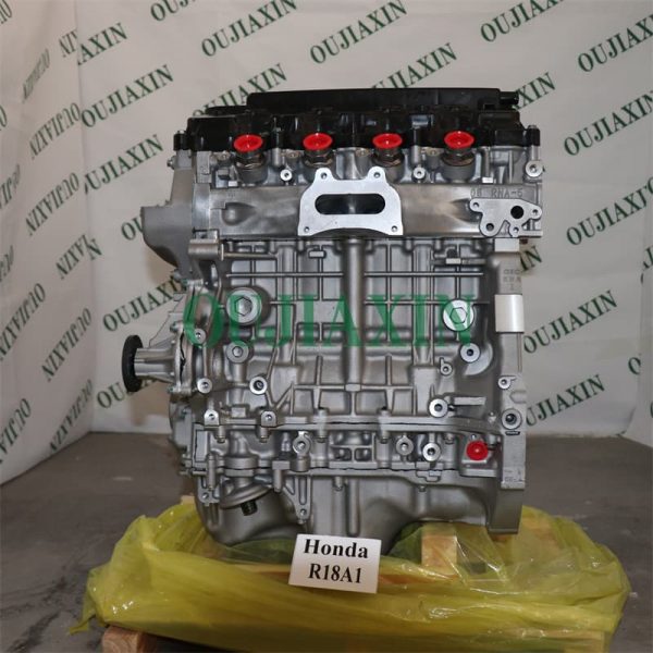 ENGINE Honda R18A1