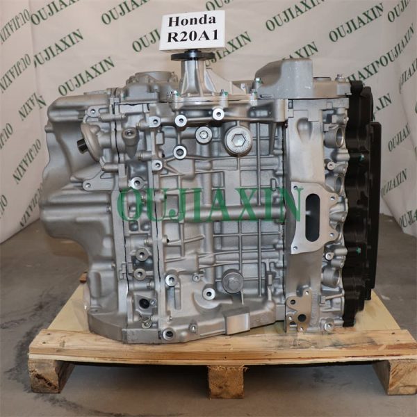 ENGINE Honda R20A1