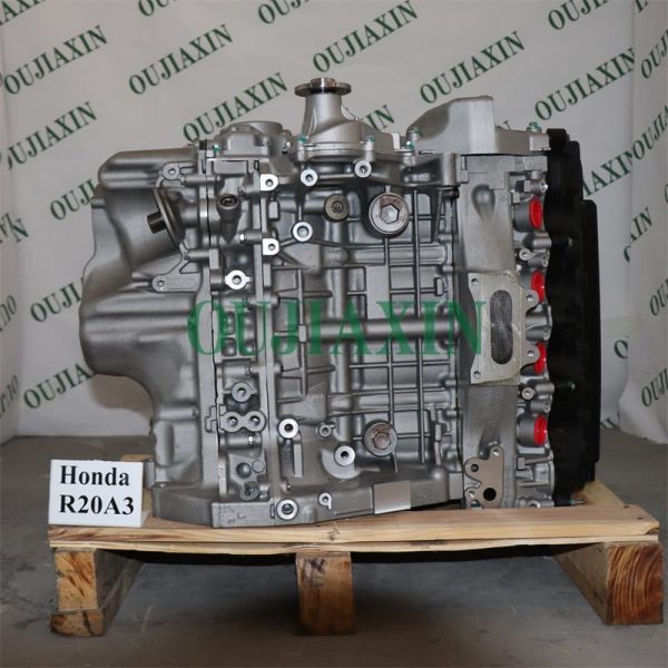 ENGINE Honda R20A3