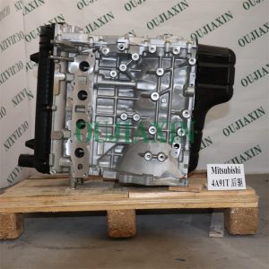 ENGINE Mitsubishi 4A9IT