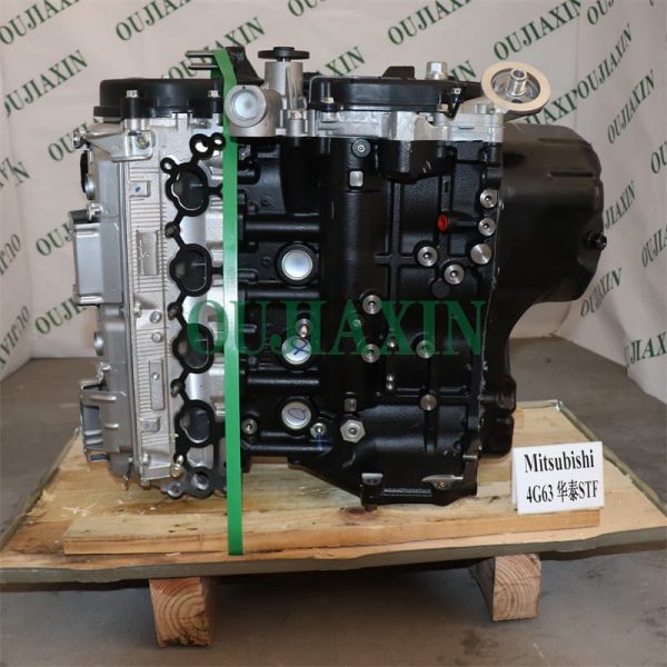 ENGINE Mitsubishi 4G63 STF