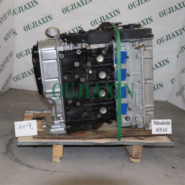 ENGINE Mitsubishi 4G93 JAC