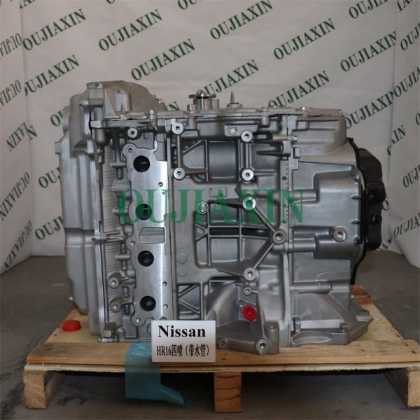 ENGINE Nissan HR16