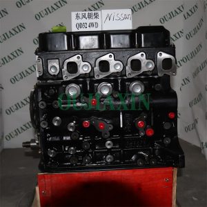 ENGINE Nissan QD32 4WD