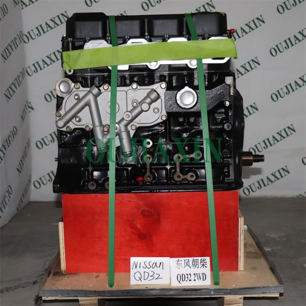 ENGINE Nissan QD32 2WD