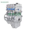 Changan Star 5 1.4L Changan E14 engine