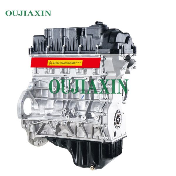 Changan Yuexiang V5 1.5L all-aluminum engine model is JL478QCA