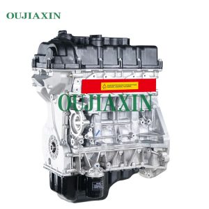 Changan Yuexiang V5 1.5L all-aluminum engine model is JL478QCA