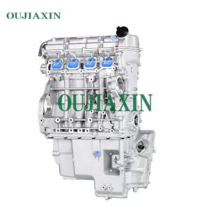 Engine for Chang'an JL473QN