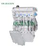 Engine for Chang'an JL473QN