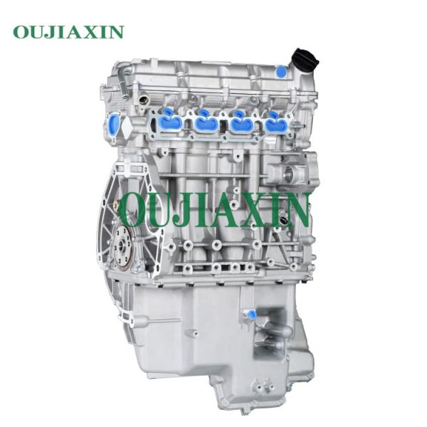 Engine for Chang'an JL473QN