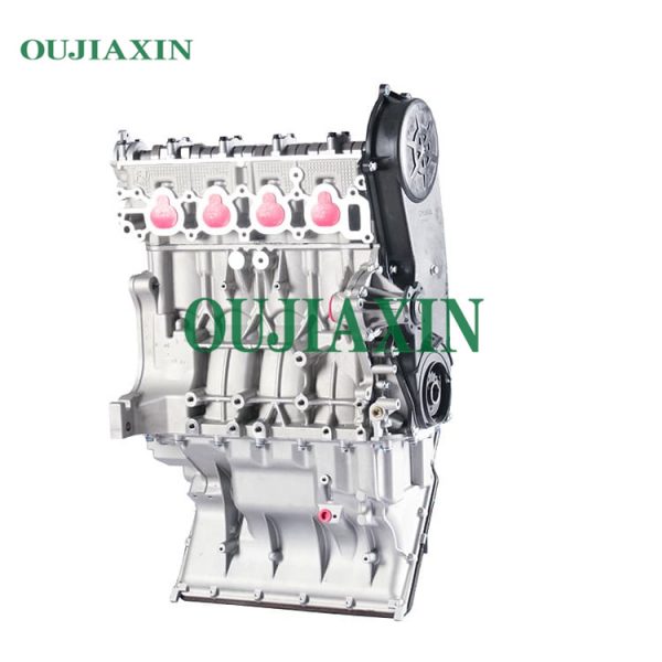 Engine for Chang'an JL475QS