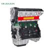 Engine is suitable for Beijing Hyundai Tucson G4GC 2.0 DOHC(VVT)