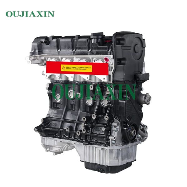 Engine is suitable for Beijing Hyundai Tucson G4GC 2.0 DOHC(VVT)