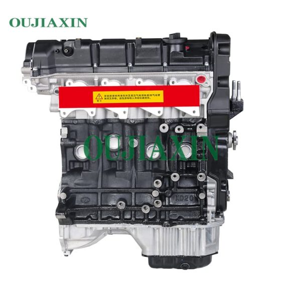 Engine is suitable for Beijing Hyundai Tucson G4GC 2.0 DOHC(VVT)