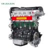 Engine is suitable for Beijing Hyundai Tucson G4GC 2.0 DOHC(VVT)