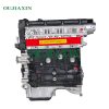 Engine is suitable for Beijing Hyundai Tucson G4GC 2.0 DOHC(VVT)