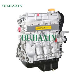 Engine is suitable for Changan 475 JL475Q7