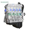 Engine is suitable for Changan Antelope 474 JL474Q5 JL474Q8 G13B