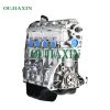 Engine is suitable for Changan Benben 474 JL473Q1 1.4L