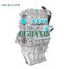 Engine is suitable for Changan Benben 474Q JL474QAF 1.3L