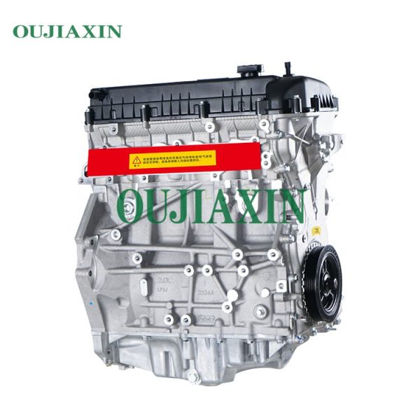 Engine is suitable for Changan series BTB70