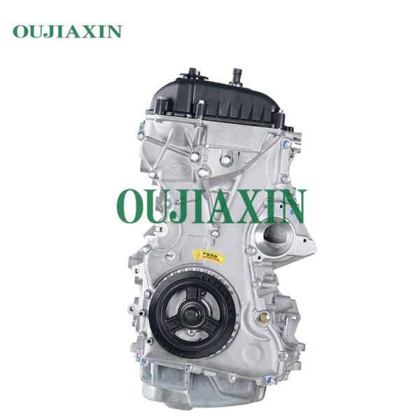 Engine is suitable for Changan series BTB70