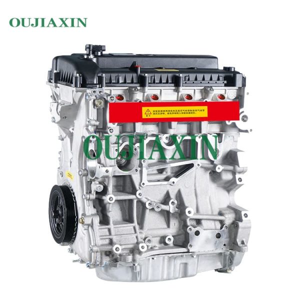 Engine is suitable for Changan series BTB70