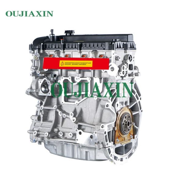 Engine is suitable for Changan series BTB70