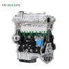 Factory direct sale B15T motor 1.5T LJO engine for Chevrol