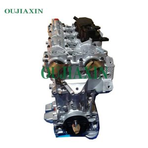 Gasoline engine Volvo B4204T11