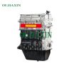 Gasoline engine Xiaokang Power DK12-05 88 horsepower 1.24L National IV