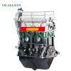 Gasoline engine Xiaokang Power DK12-05 88 horsepower 1.24L National IV