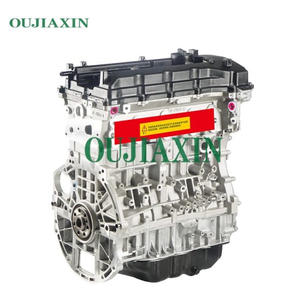 Hyundai 2.4L G4KE 4 cylinder engine 128KW