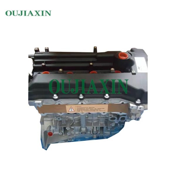 Hyundai Yuxiang G4KE Lingxiang Jiale engine G4KD Sonata Tucson G4KA