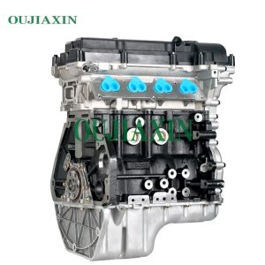 New Wuling Hongguang S 1.2 1.4 1.5 engine Hongguang L3C LCU L2B C14 engin