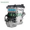 New Wuling Hongguang S 1.2 1.4 1.5 engine Hongguang L3C LCU L2B C14 engin