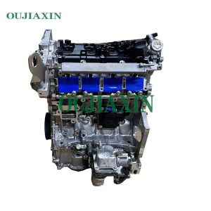 Nissan Teana Infiniti 2.0T KR20 variable compression ratio engine