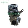 Nissan Teana Infiniti 2.0T KR20 variable compression ratio engine