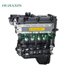 Suitable for Hyundai Elantra 1.6 Kia Cerato VVT G4ED engine