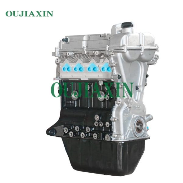 Wuling Hongguang B12S VVT engine