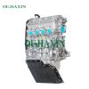 Wuling Light Changan Star Dongfeng Xiaokang 1.3 474 474Q Engine Engine Assembly