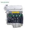 Xiaokang Power 10DK15-01A 112 horsepower 1.5L National V gasoline engine