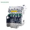 Xiaokang Power 10DK15-01A 112 horsepower 1.5L National V gasoline engine