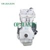 Xiaokang Power 10DK15-01A 112 horsepower 1.5L National V gasoline engine