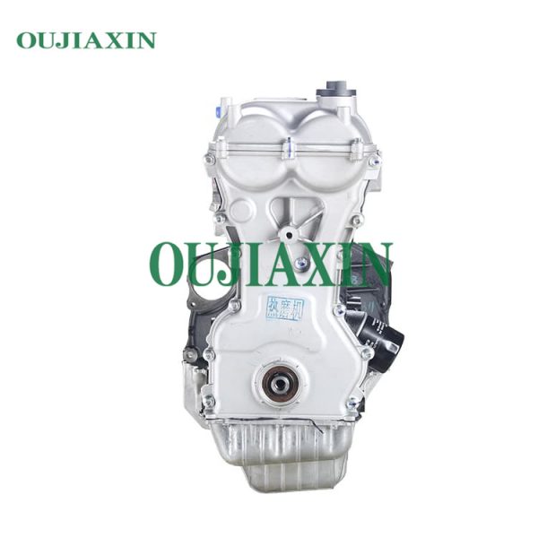 Xiaokang Power 10DK15-01A 112 horsepower 1.5L National V gasoline engine