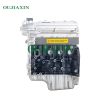 Xiaokang Power 3DK15-05 108 horsepower 1.5L National V gasoline engine